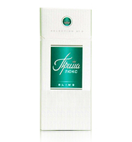 Prima Lux Menthol Slims 5 (Central EU Made)