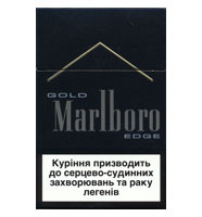 Marlboro Gold Edge (Central Europe Made)