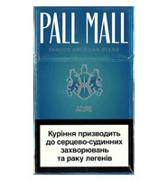 Pall Mall Azure (Central Europe Made)