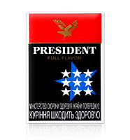 President Classic (Central EU Made)