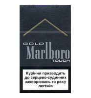 Marlboro Gold Touch Slims (Central Europe Made)