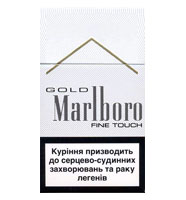 Marlboro Gold Fine Touch Slims (Central Europe made)